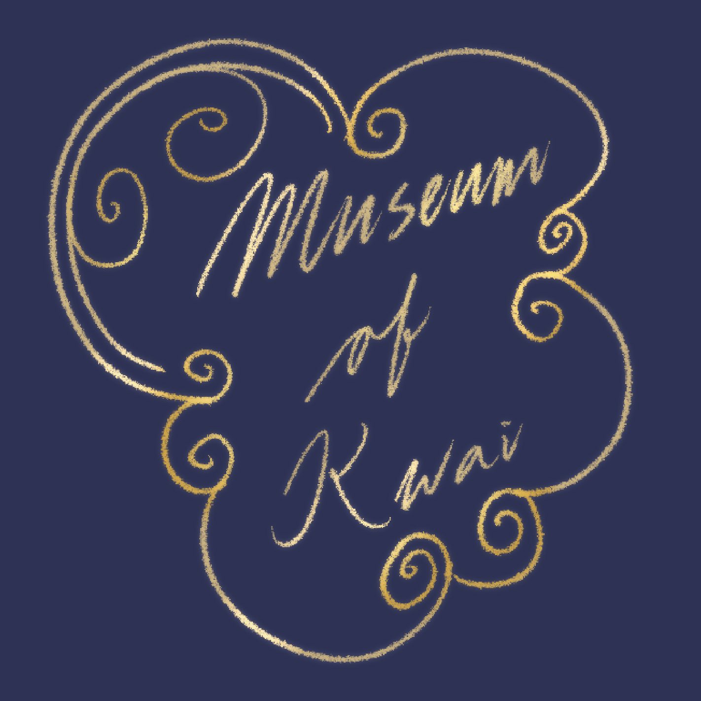 Museum Committee